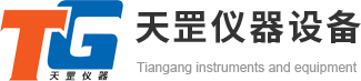東莞（wǎn）市撸撸影视儀器設備有限公司